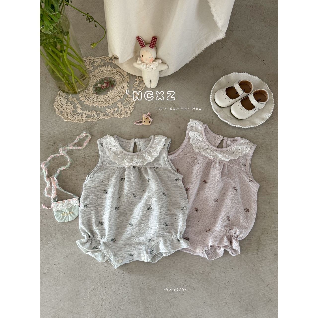 【NO退NO换】欢宝3店-奶茶小猪-2025夏-编码0488-9X5076-小花花哈衣