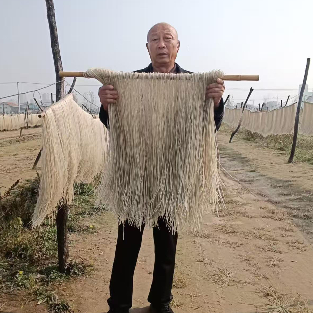 农家手工自然晾晒红薯粉条细粉美味特产（5斤）