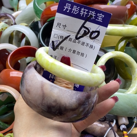 蛇纹石玉手镯未镶嵌
