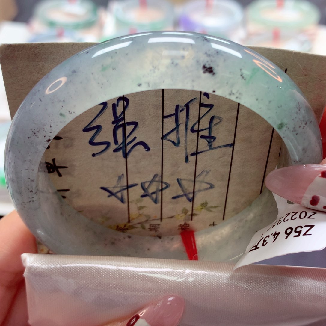 翡翠手镯未镶嵌（莫莫26）56正11号