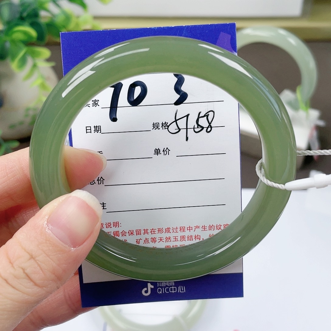 【闪购商品】和田玉手镯未镶嵌