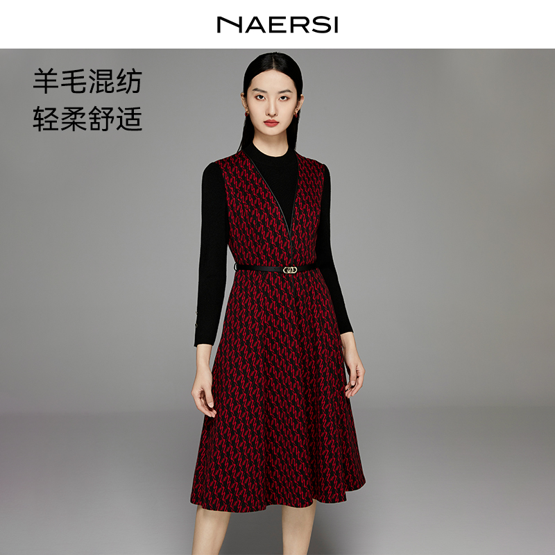 娜尔思优雅气质拼接连衣裙LF06024A6