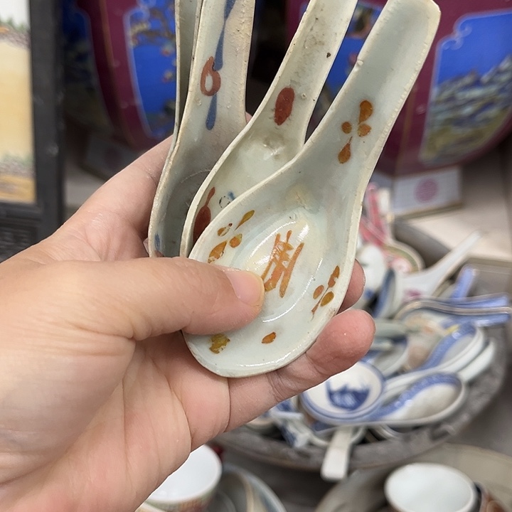 好货靓货漂亮好货