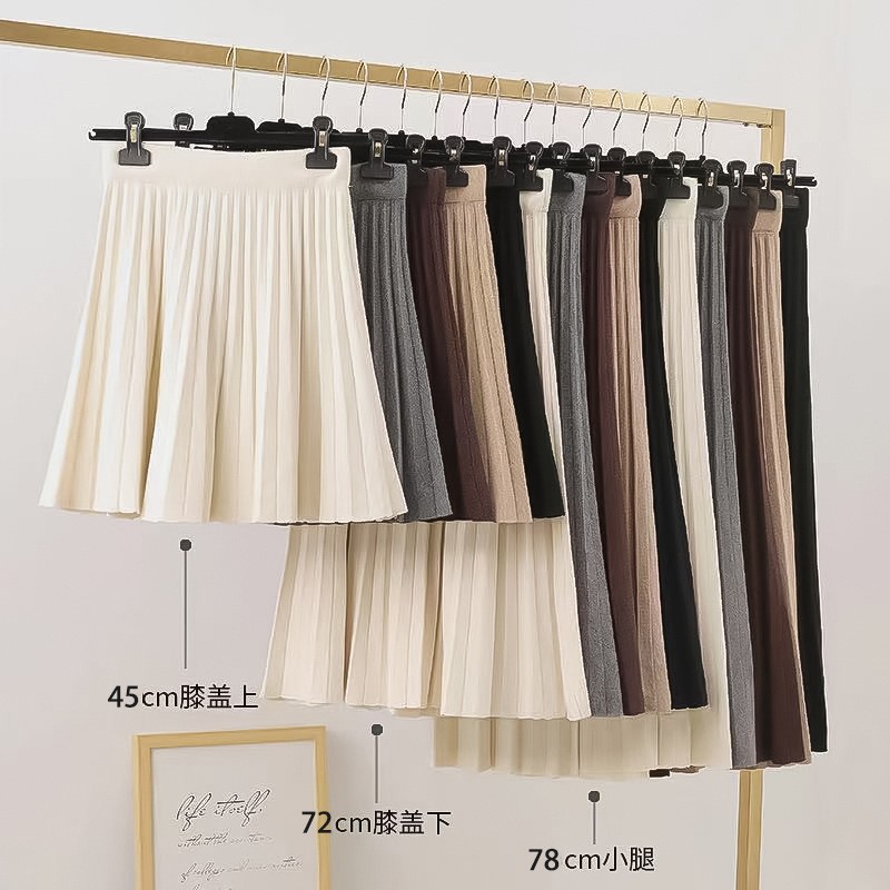 【槿儿【我的本命百褶裙！】松紧显瘦百褶毛线裙2025秋冬针织半身裙