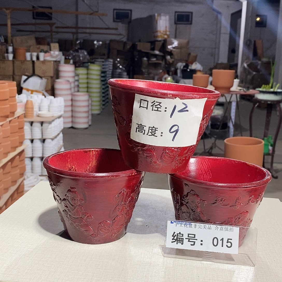 微瑕花盆-015-囗12×9-3个