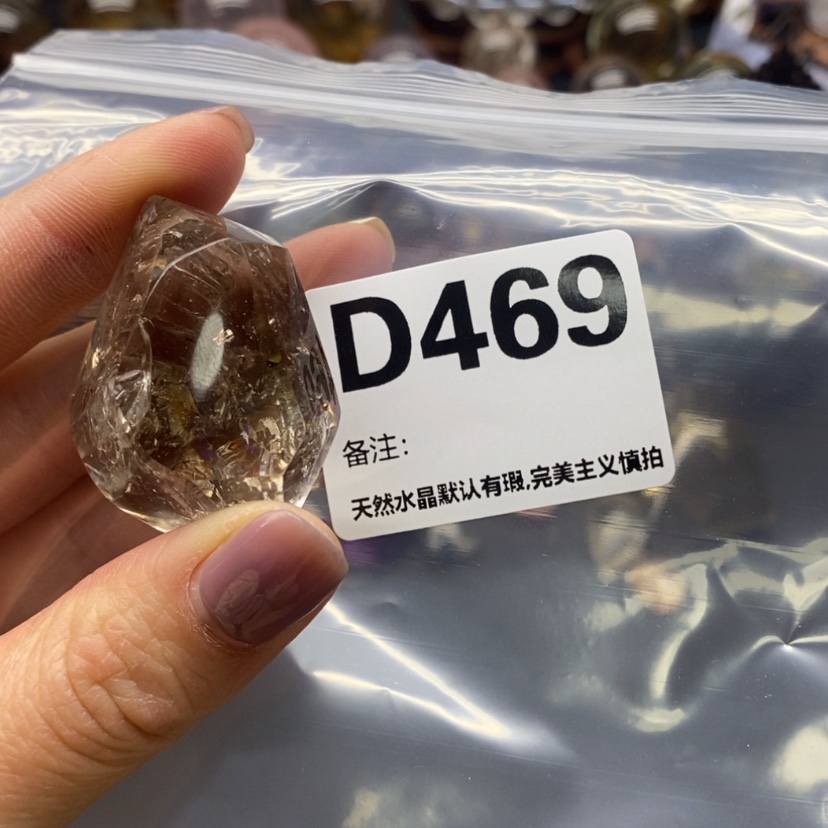 【闪购商品】水晶摆件精品未镶嵌