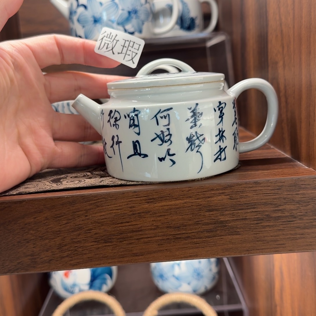 釉下手绘茶具微瑕