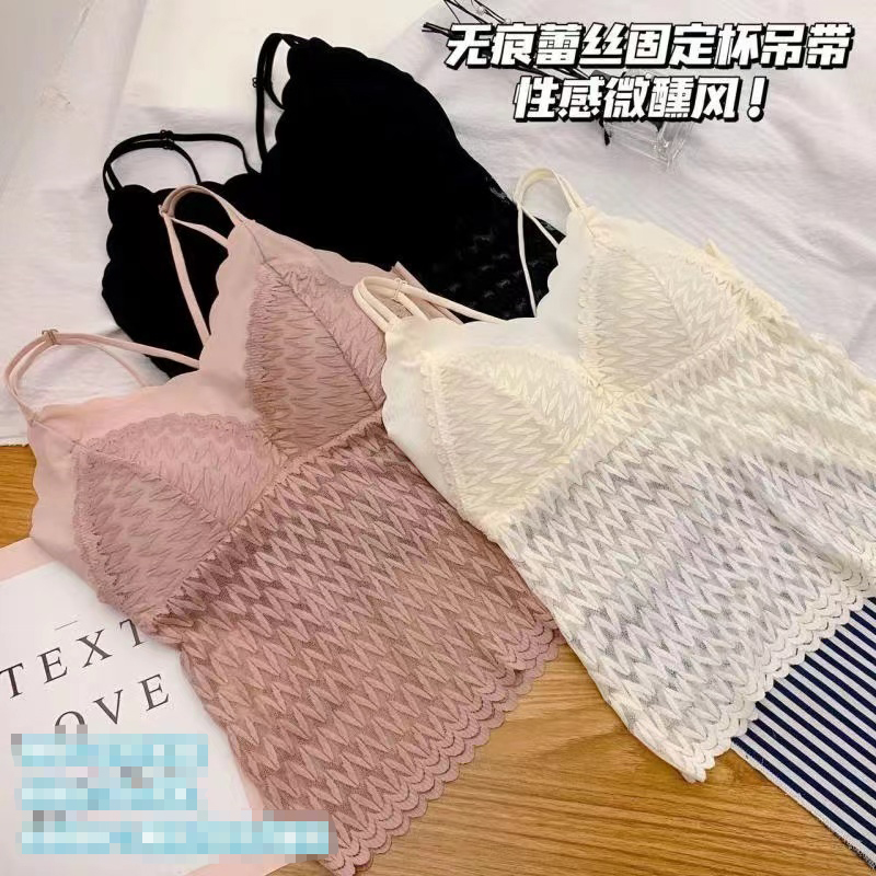 【百搭美背】录途大码女装2024新款220斤胖mm显瘦聚拢背心