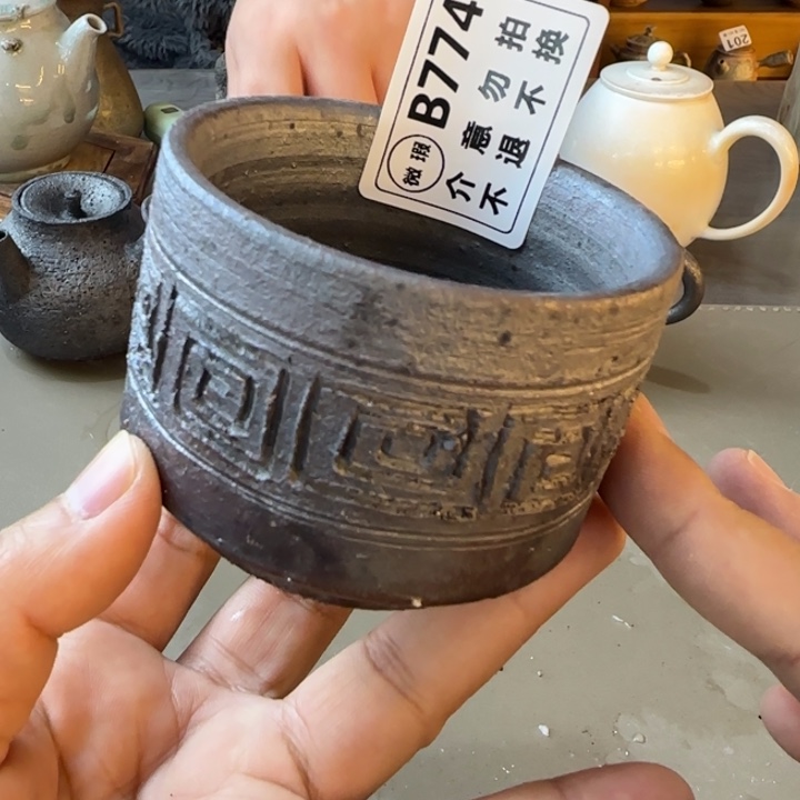 紫砂茶壶柴烧新品福利多多