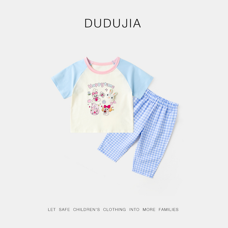 套装D5BTZ124新品