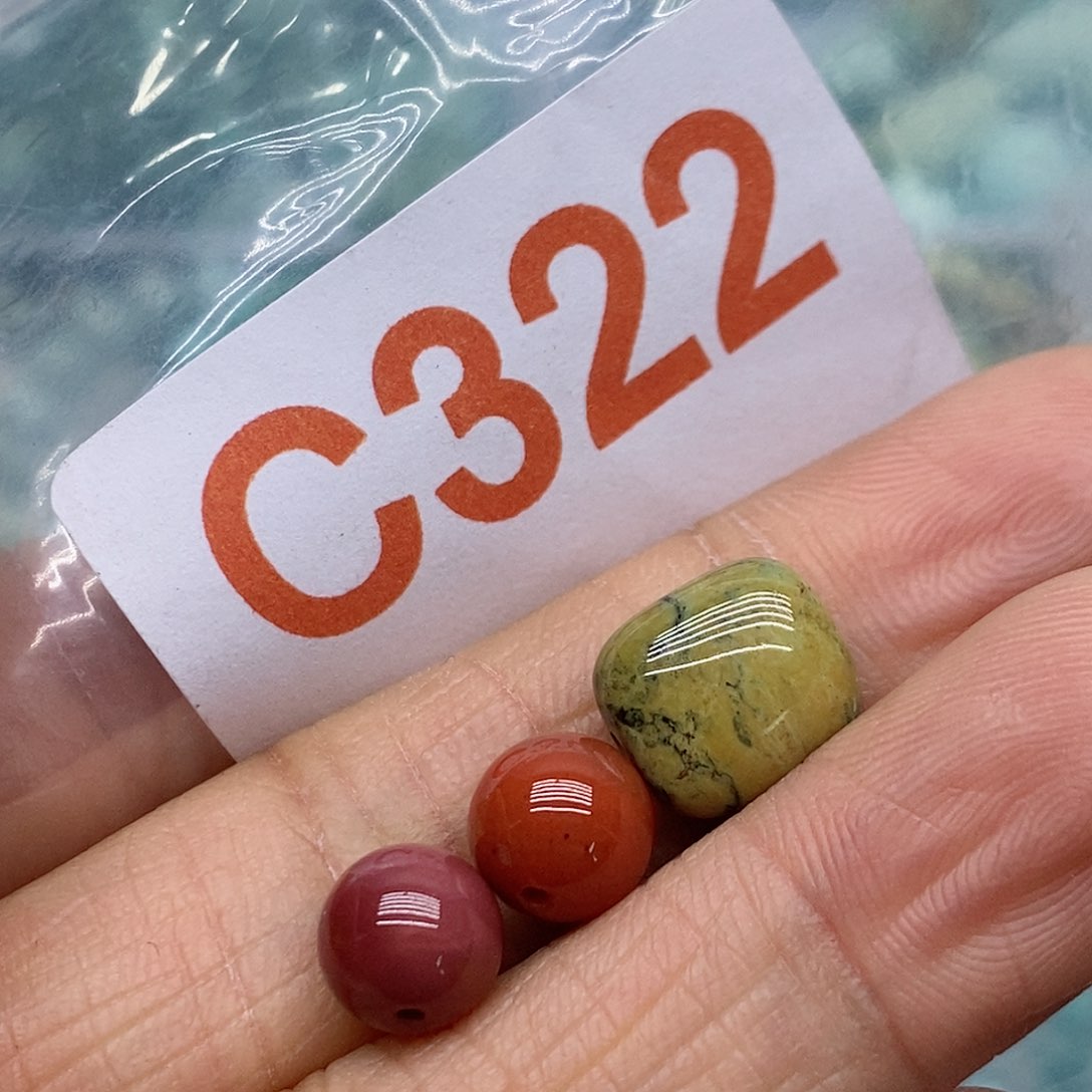 南红玛瑙珠宝奇石未镶嵌