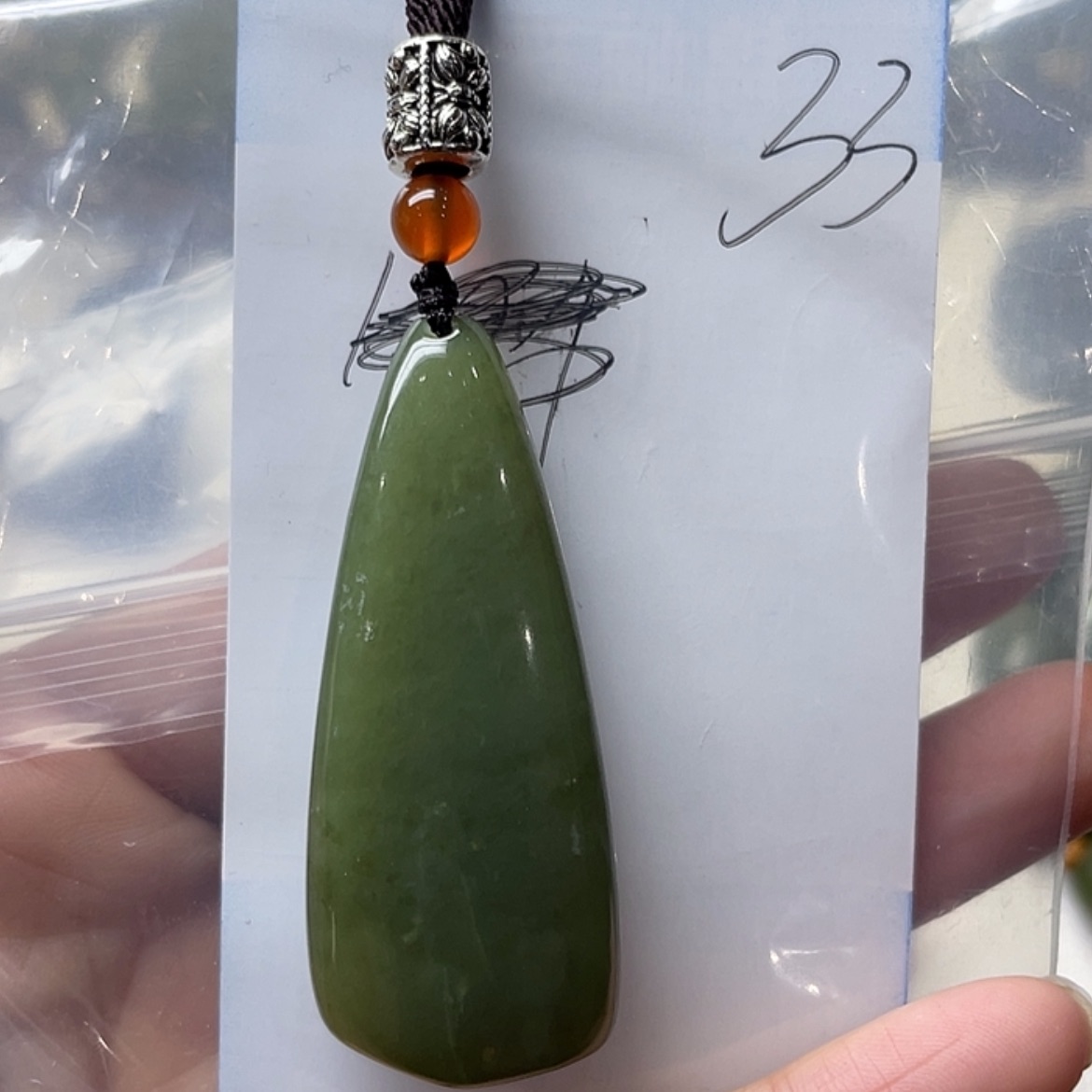 【闪购商品】和田玉手串未镶嵌老*