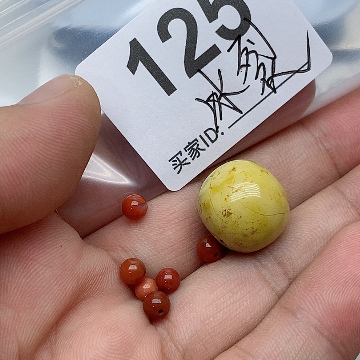 越***越南红玛瑙未镶嵌珠宝奇石