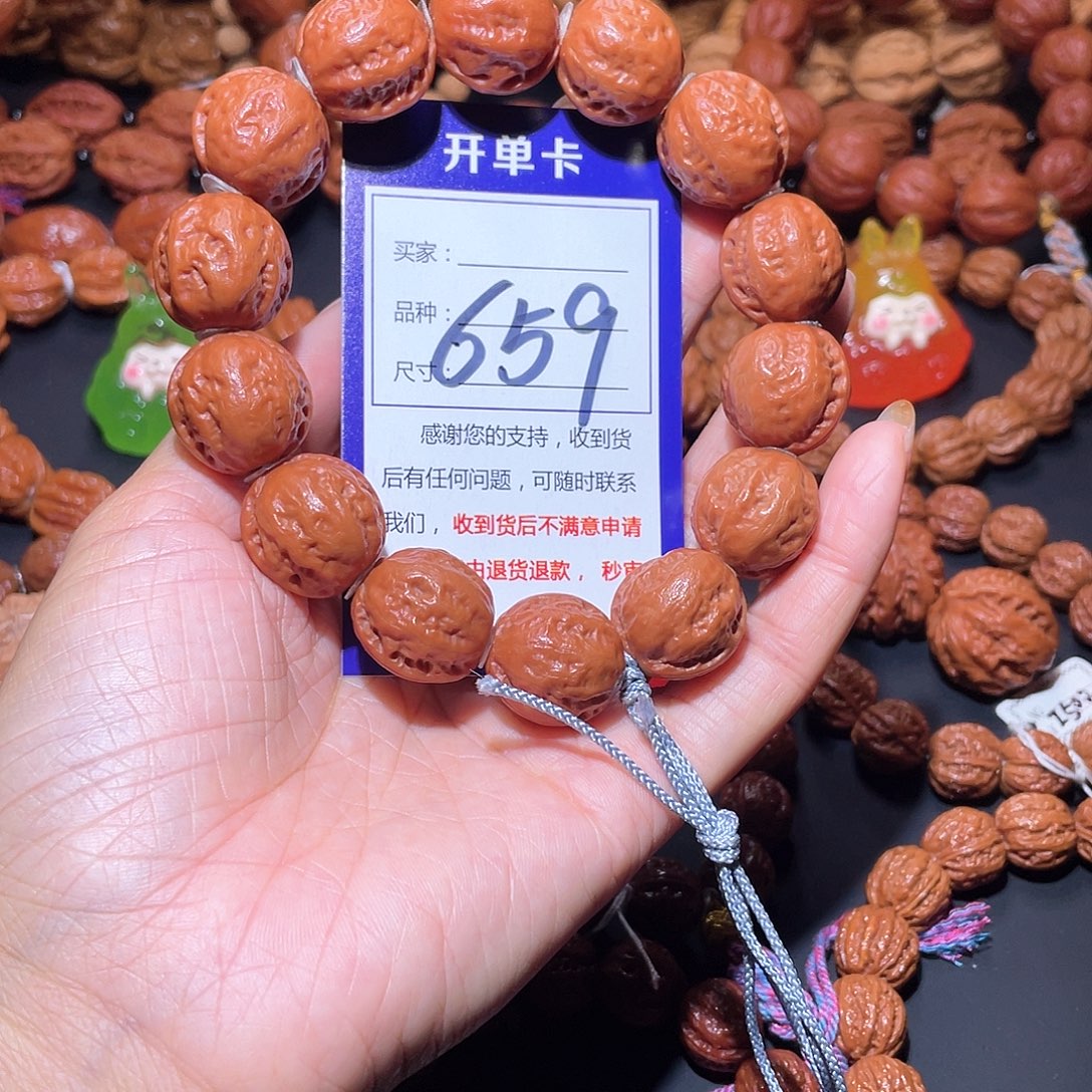 659秋子粗筋爆肉滴溜圆足球20