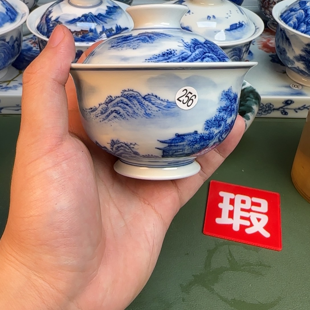 彦祖纯手工手绘茶具256