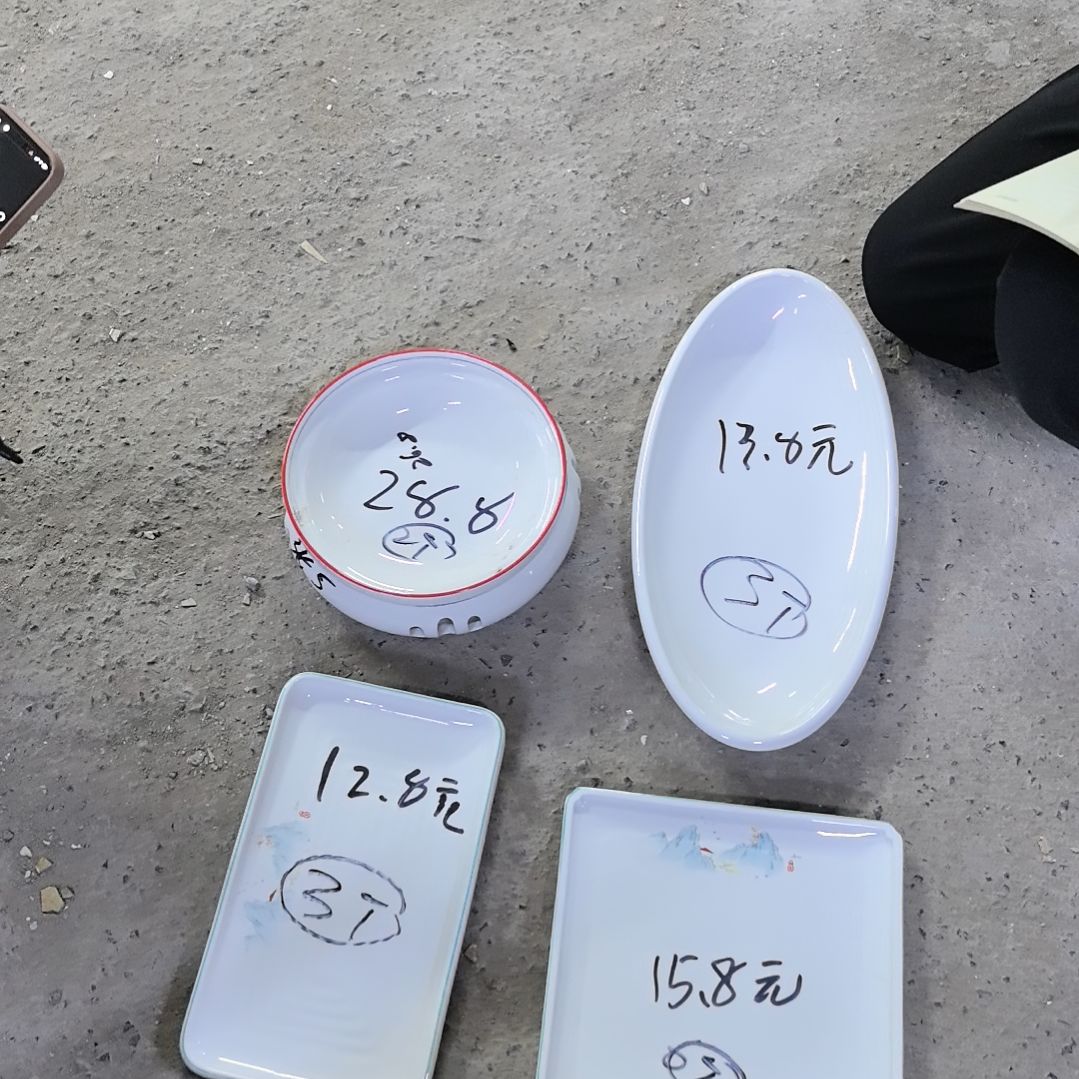 稻谷壳四小姐4款餐具