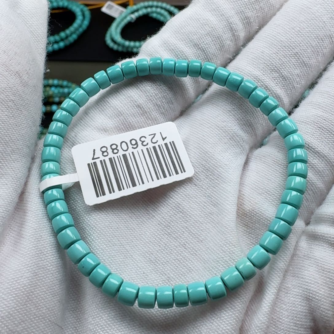 绿松石挂件未镶嵌