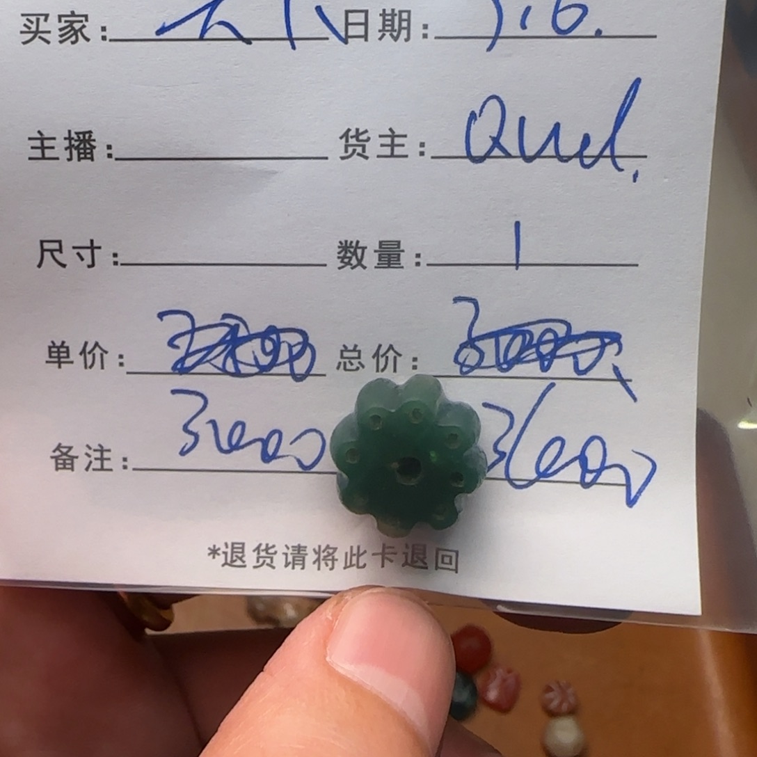 大***下树脂制品锦诚古珠小肥肉西亚工艺品