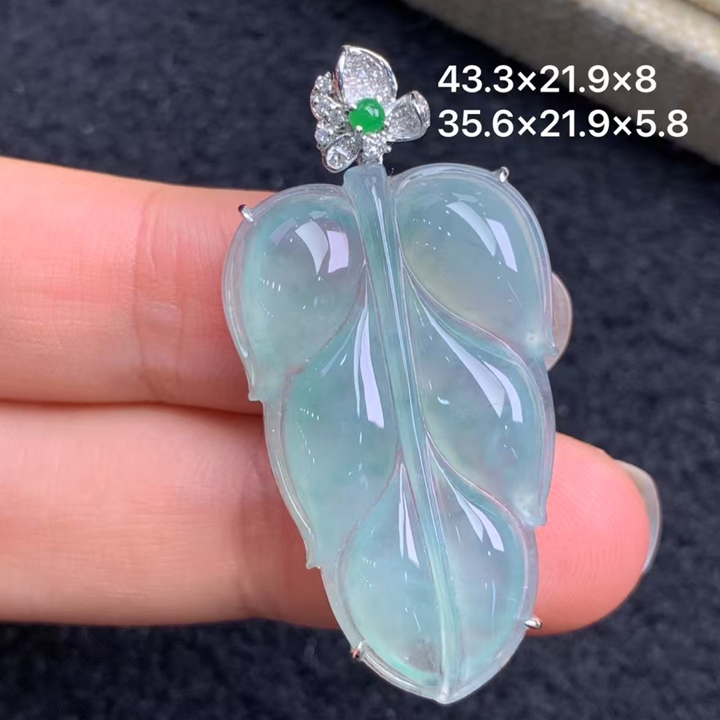18k金镶嵌天然缅甸翡翠冰种树叶吊坠43.3×21.9×8/35.6×21.9×5.8