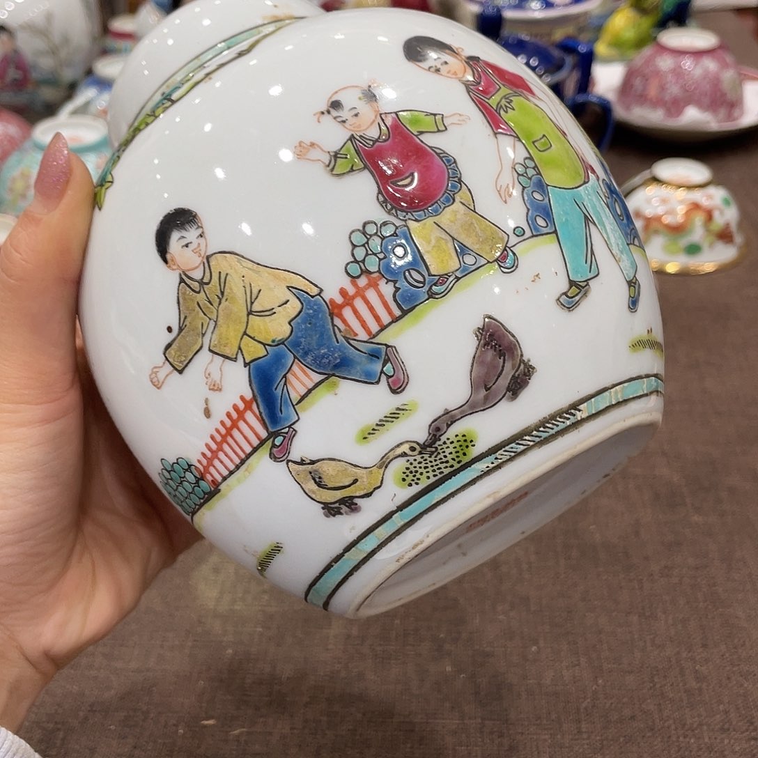 瓷片景德镇粉彩宝珠罐