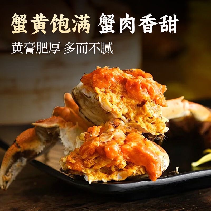 【活蟹现发】苏州精品大闸蟹全母蟹3.6-3.4两8/10只装礼盒顺丰/JD