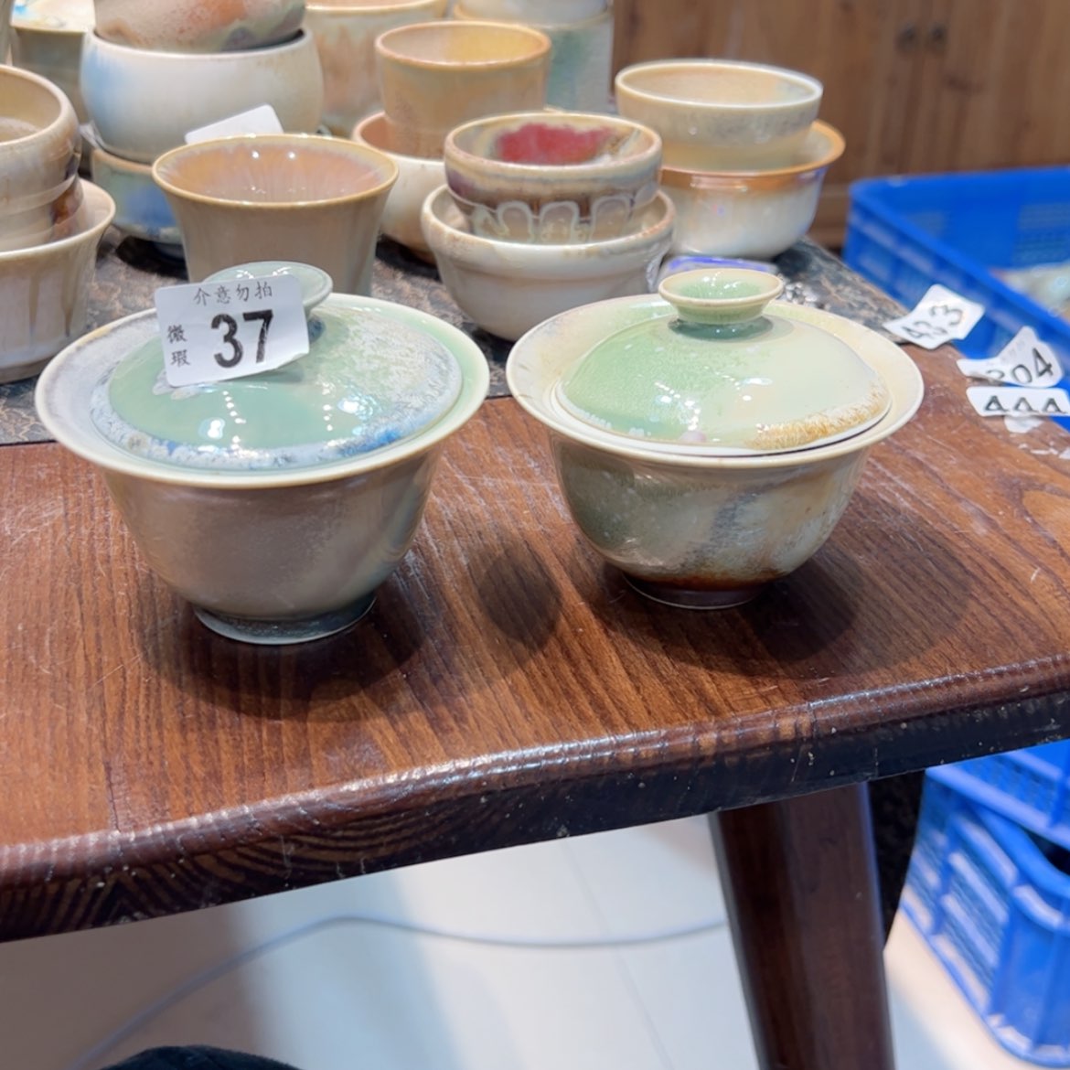 【闪购商品】大*卷37孤品微瑕特价福利2套不退换