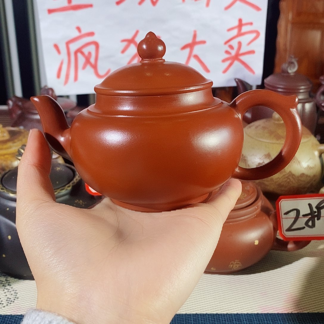 紫砂茶壶哈哈哈宝贝