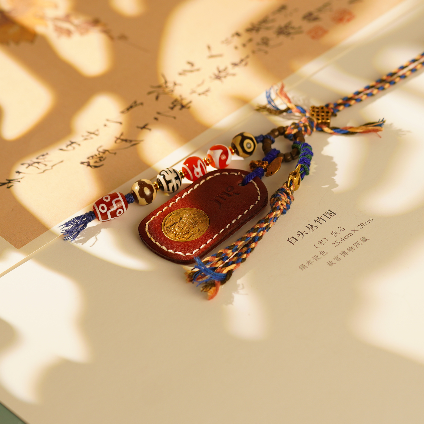 [琪钰]棋语 扎基皮质牌珠珠挂饰-L250319062