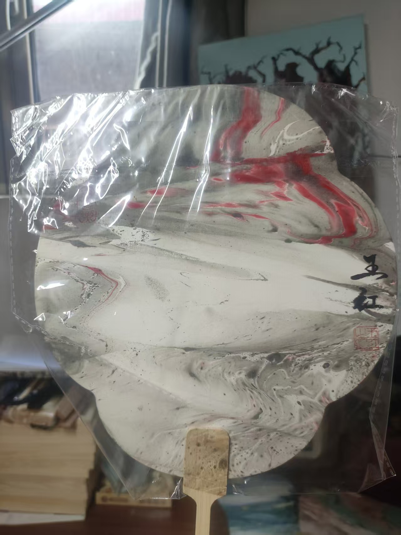 王红书画家原创作品  扎染扇子