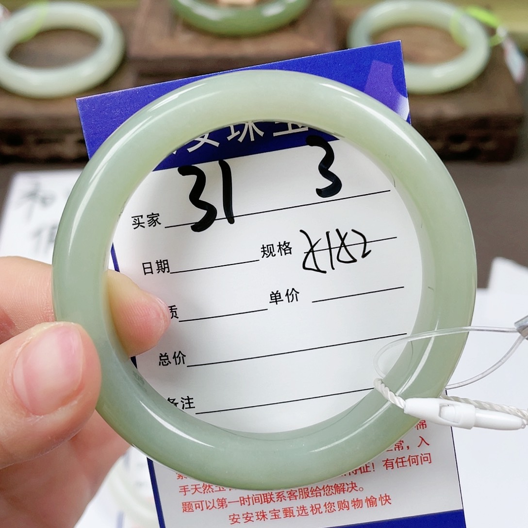 【闪购商品】和田玉手镯未镶嵌