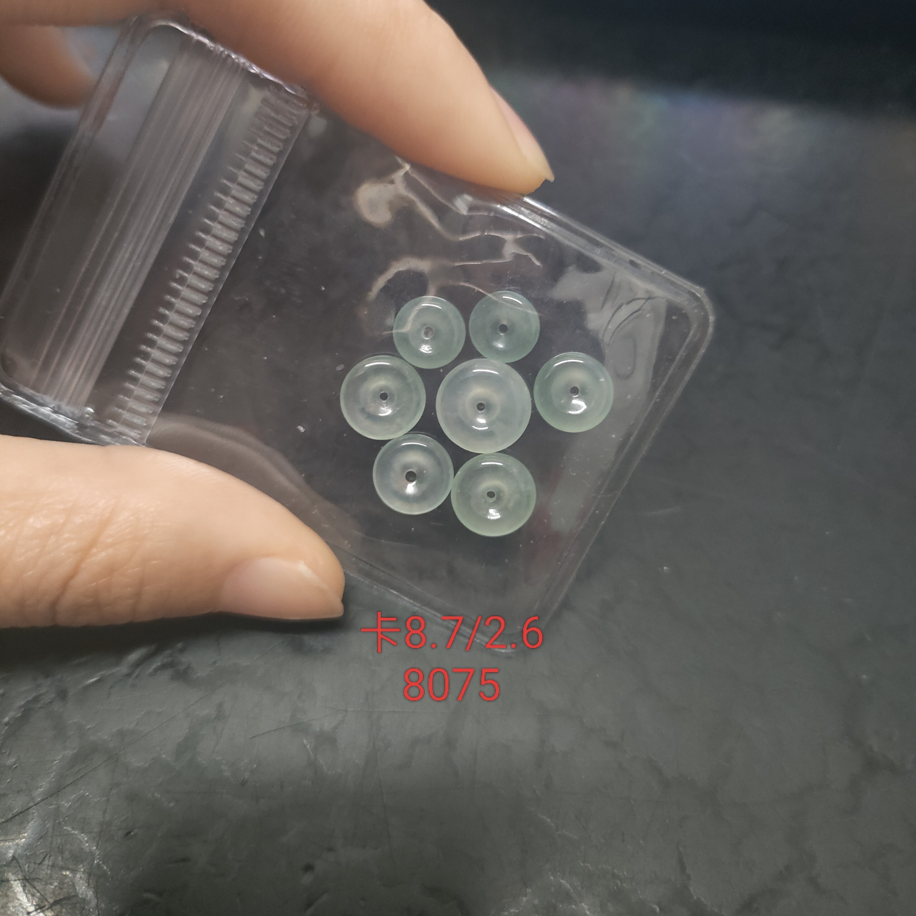 冰透小平安扣一袋天然缅料翡翠A货