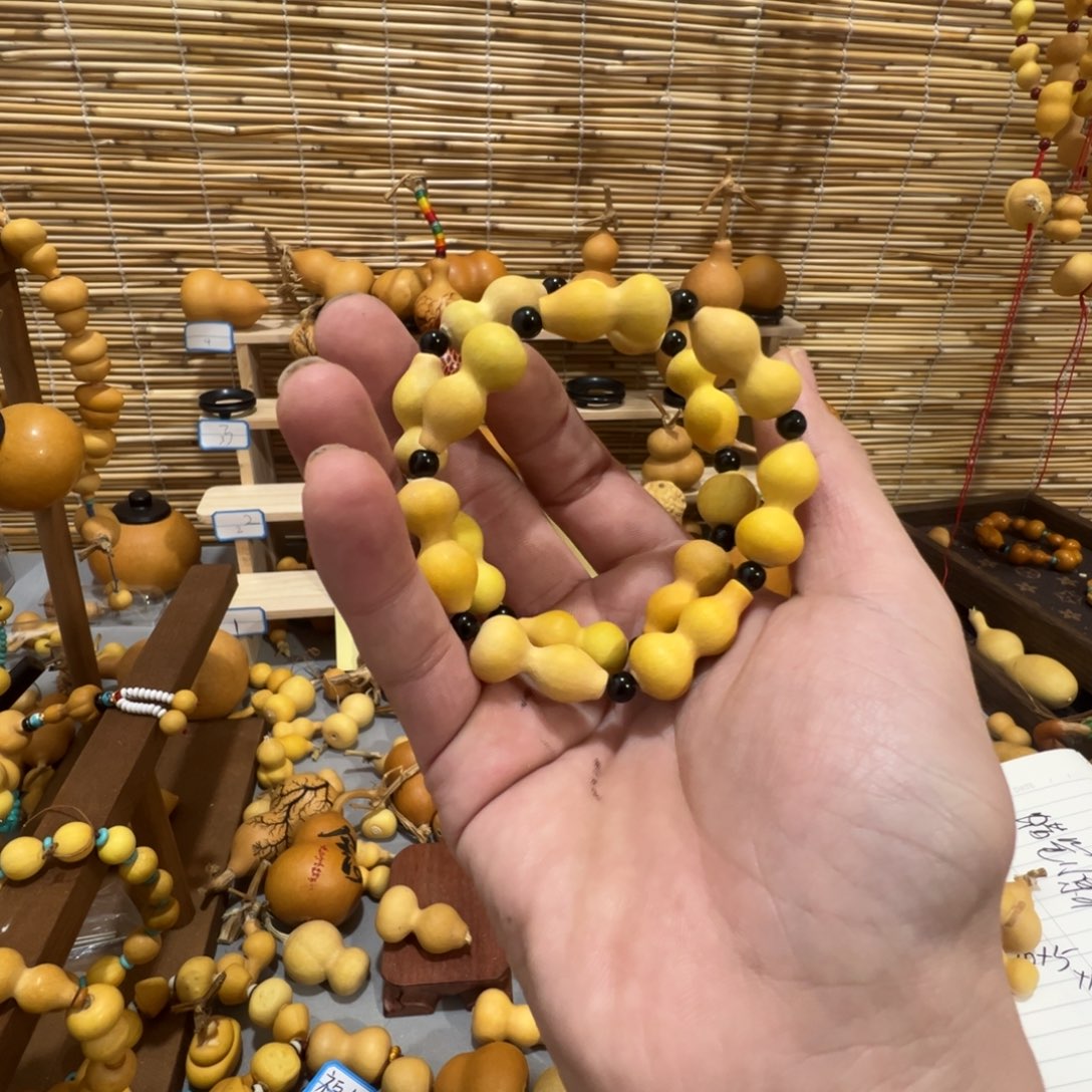 ****一文玩葫芦666888葫芦