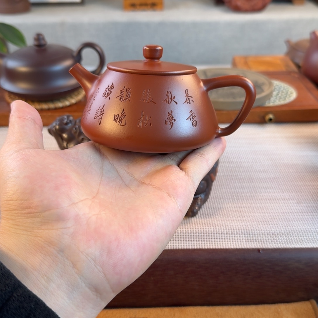 紫砂茶壶紫砂紫砂紫砂紫砂鸿运当头紫砂