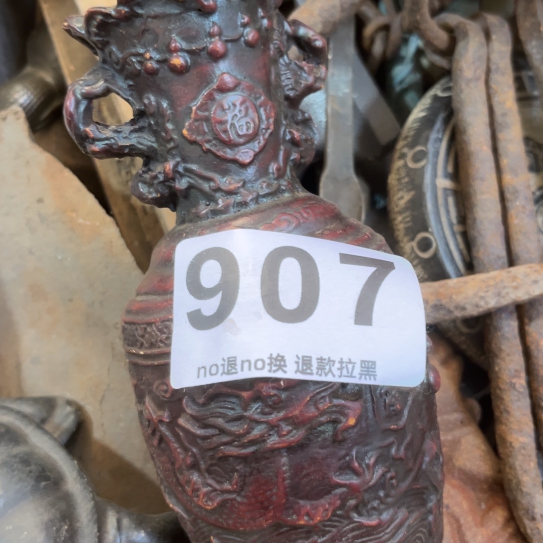 豪***哥一物一图，工艺品。