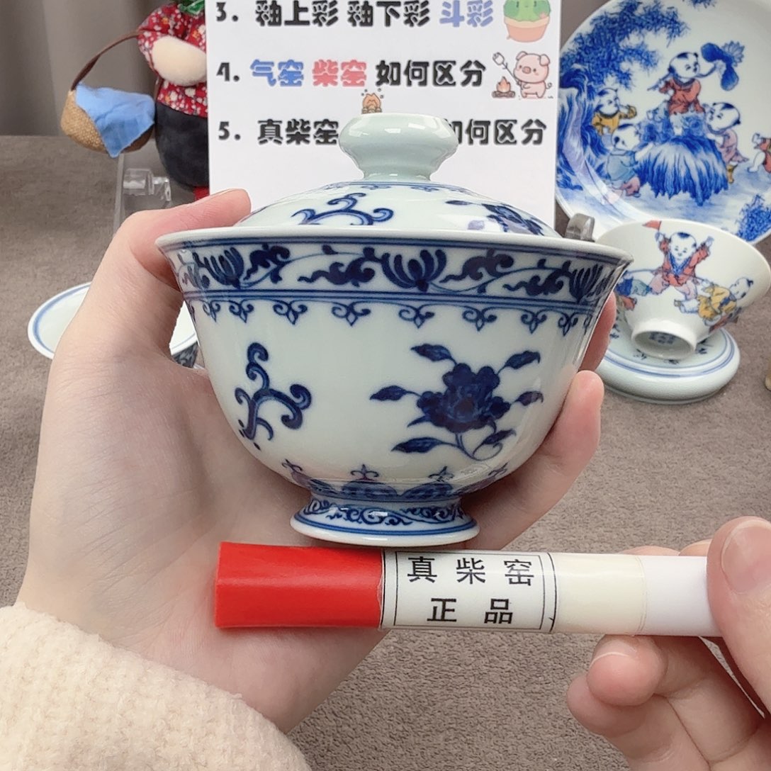 杯陶瓷制品加工工艺技术的应用