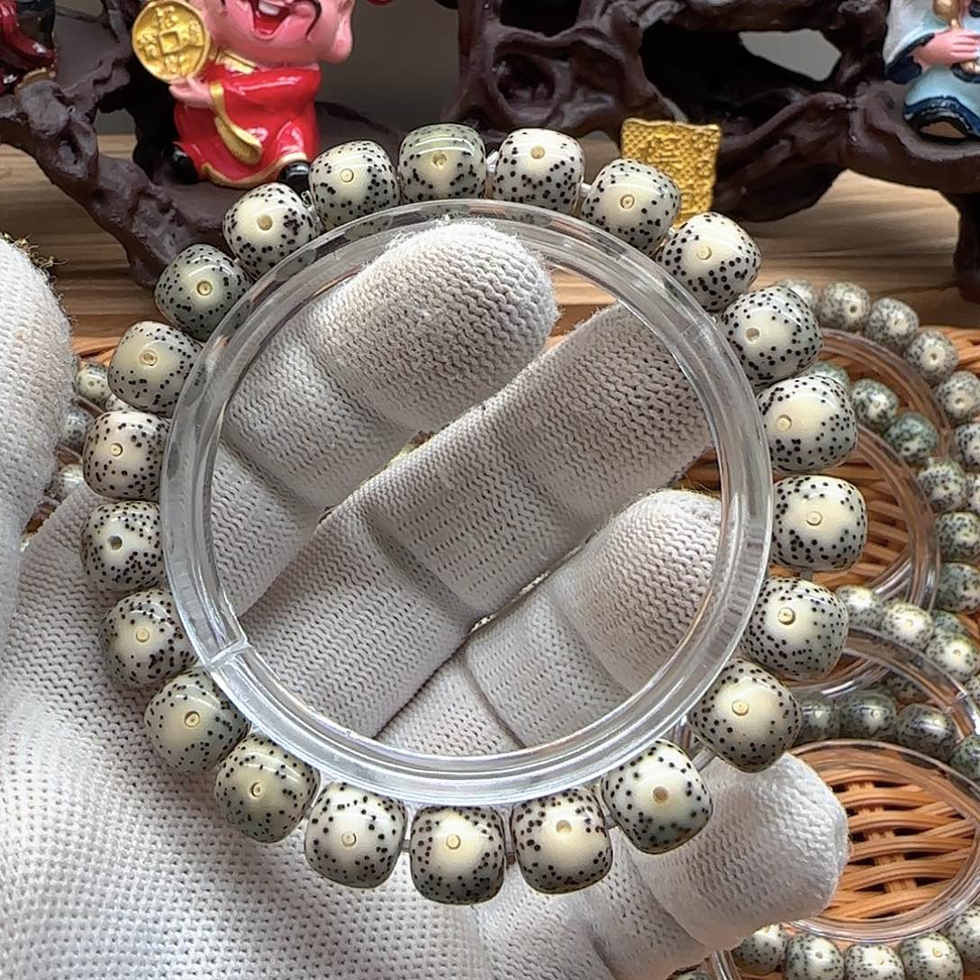 C***a星月菩提吊坠卡10绿包白黄金瞳