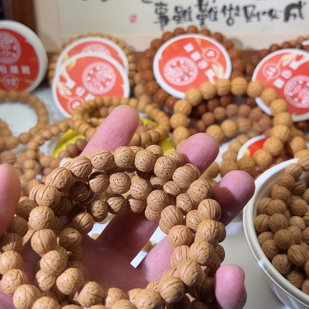 格***哥吊坠桃核野生黄桃