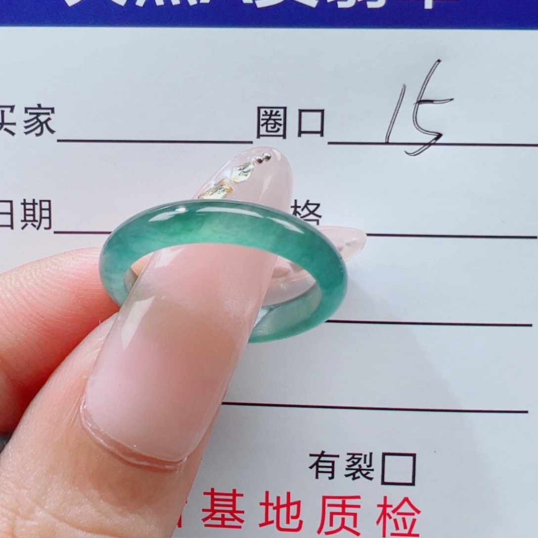 柠***•翡翠未镶嵌戒指福利
