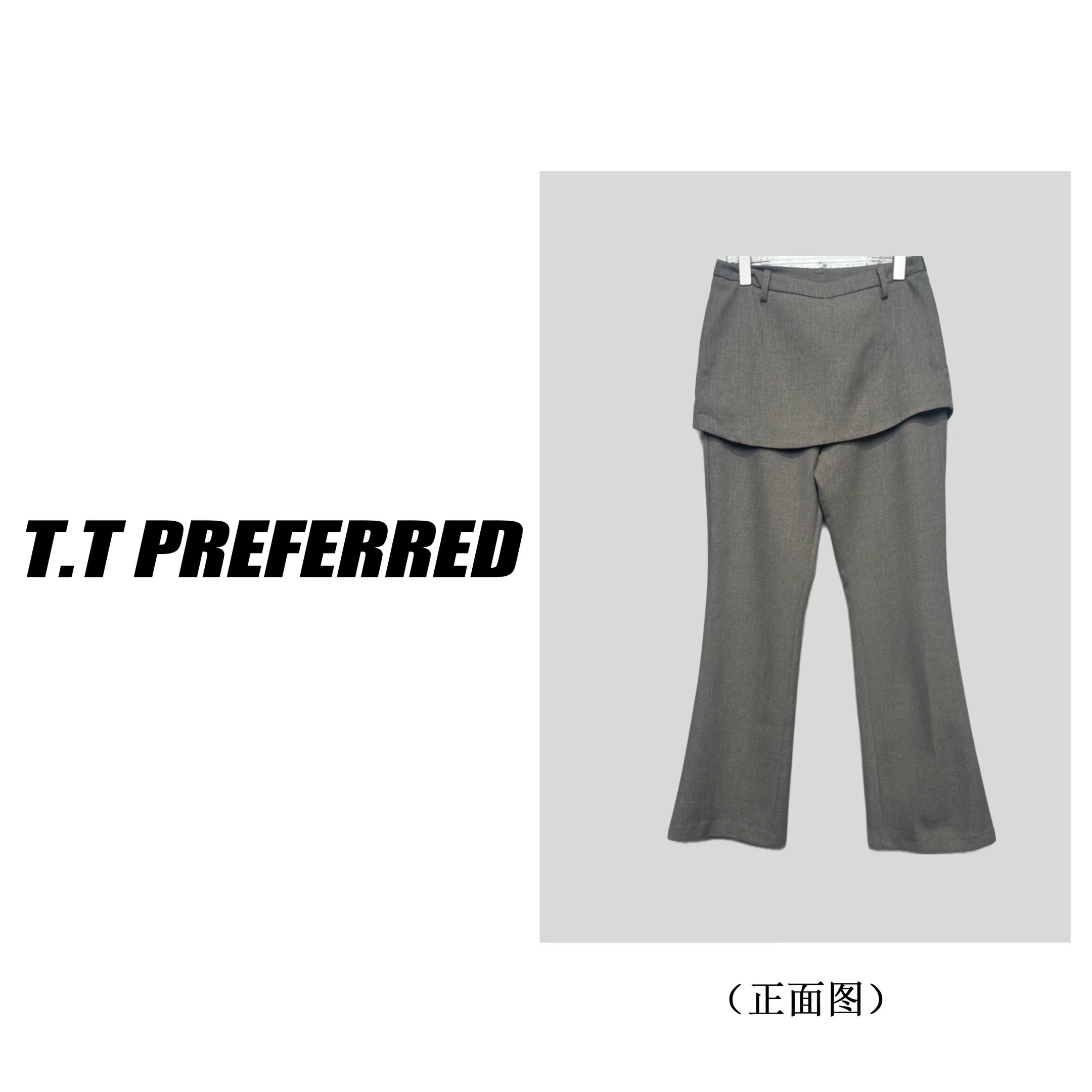 【T&T】2025春季新款舒适时尚围裙阔腿喇叭裤K-003