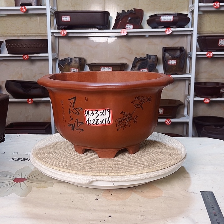 紫砂花盆胖*紫砂花盆