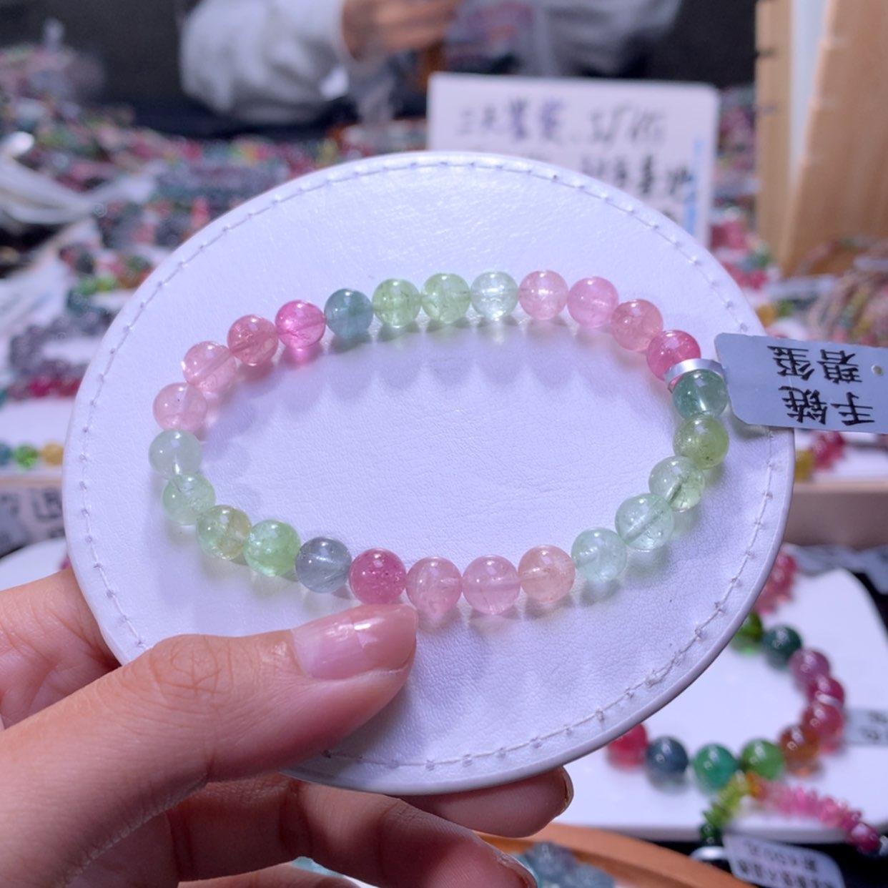 【闪购商品】未镶嵌手串碧玺7.2mm左右