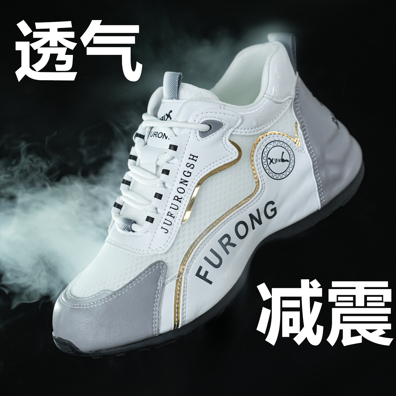 爆款2025新款皮网透气时尚潮鞋男女百搭休闲软底运动鞋厚底减震鞋