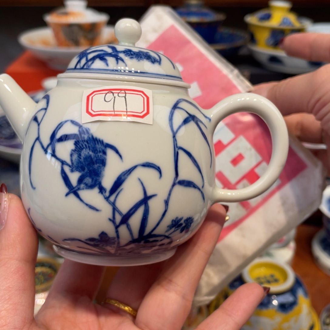 景德镇陶瓷景德镇瓷器