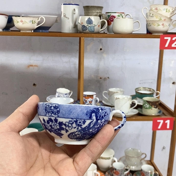 茶盏全场满28包邮凑凑单176