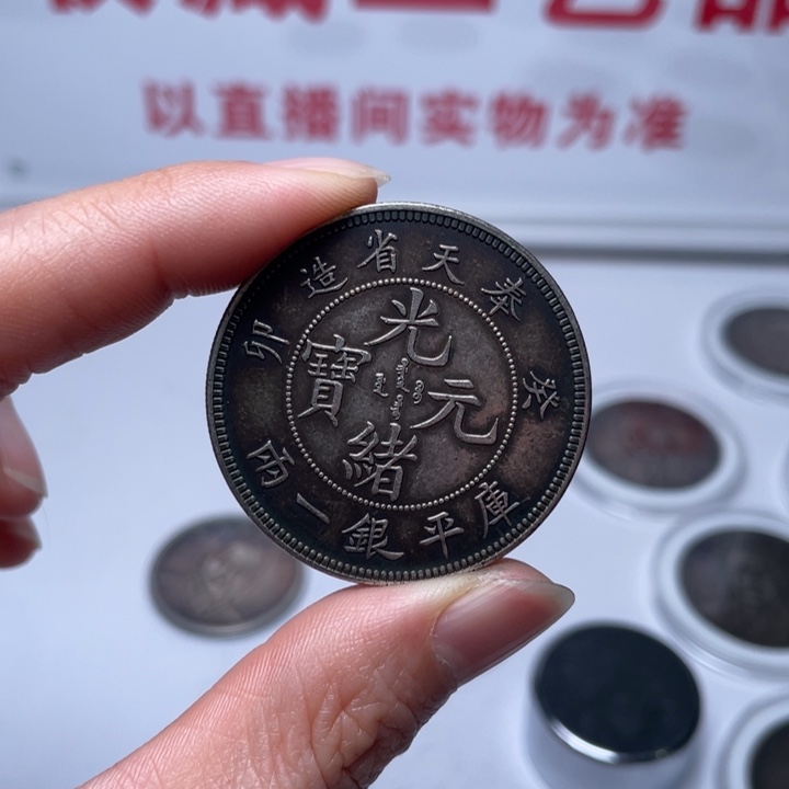 手工艺品琉璃拍拍拍拍拍拍拍拍拍