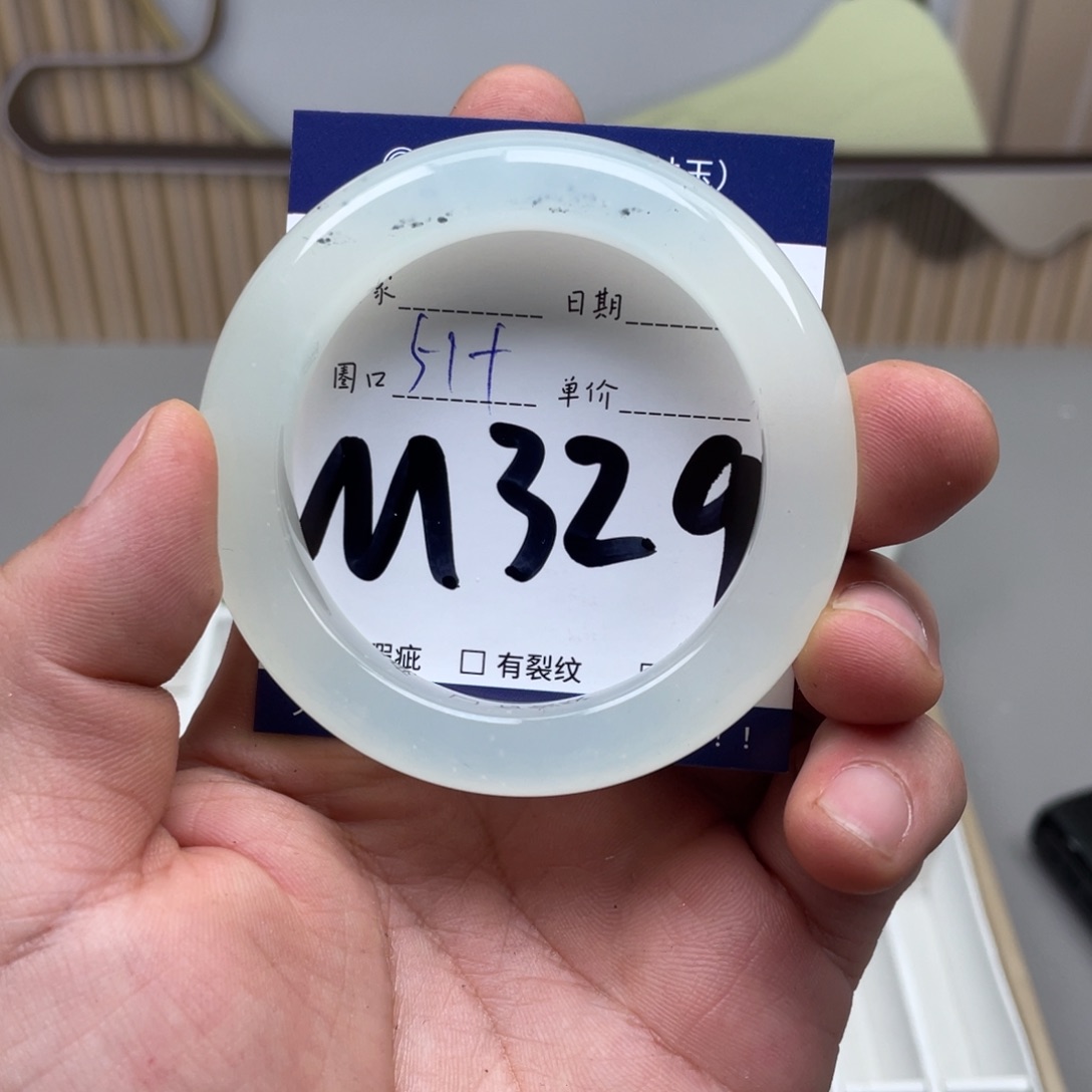 岫玉未镶嵌手镯手镯