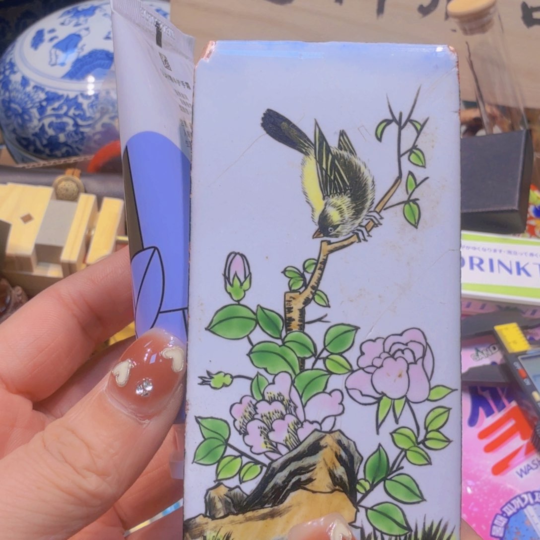 几哈哈哈哈哈哈哈