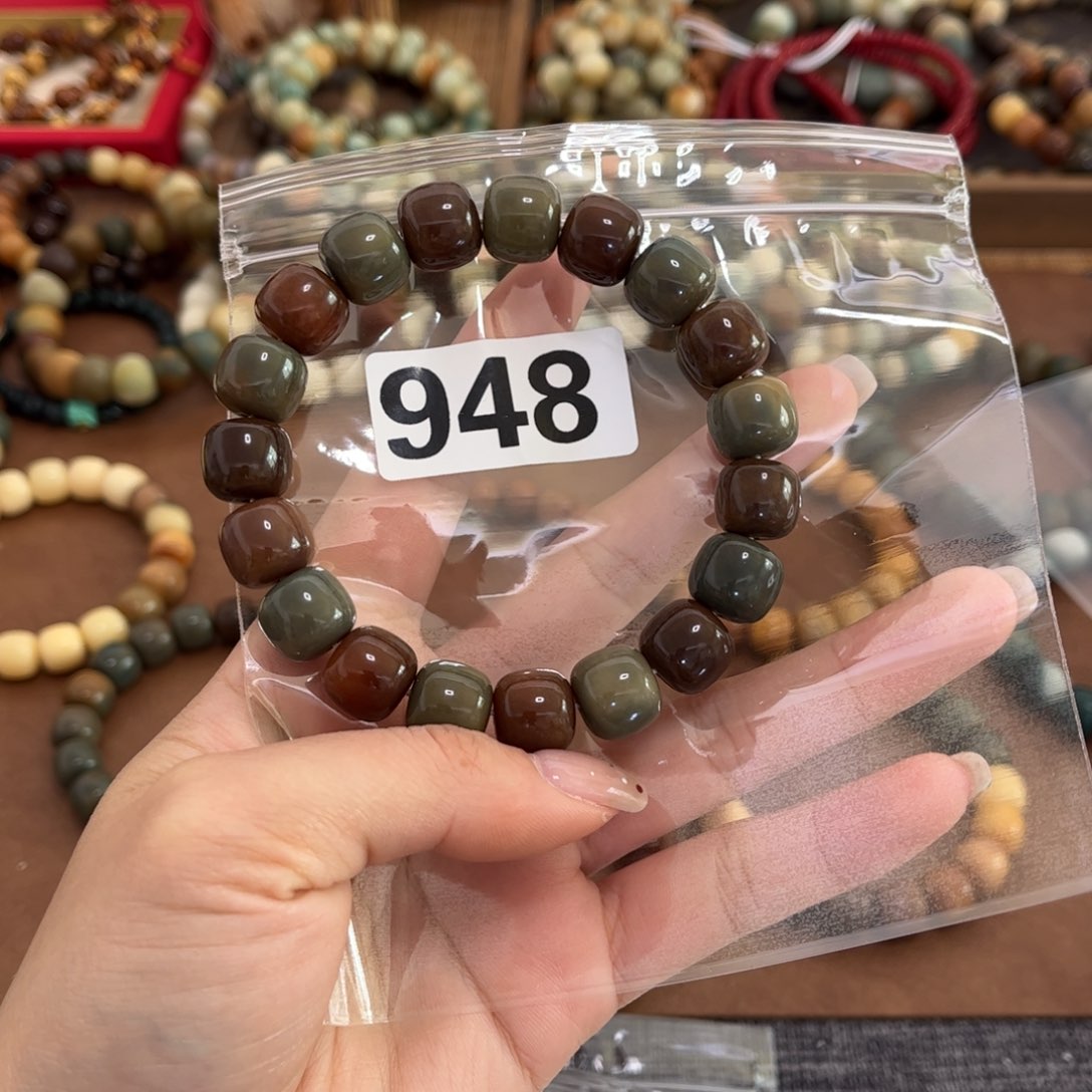 白玉菩提手串948彩虹豆干磨