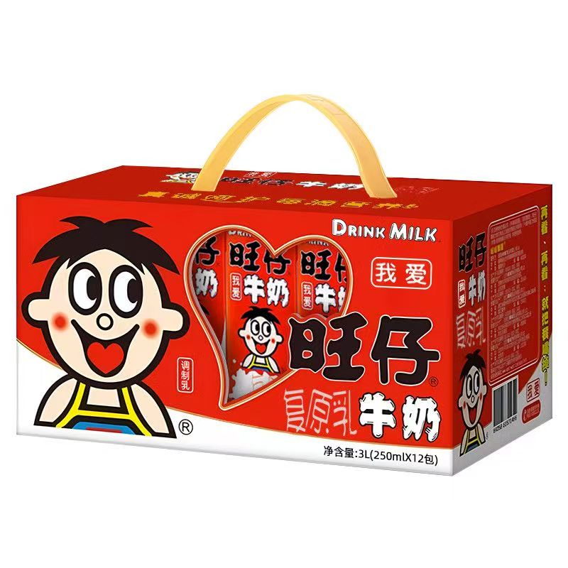 旺仔牛奶250ml*12