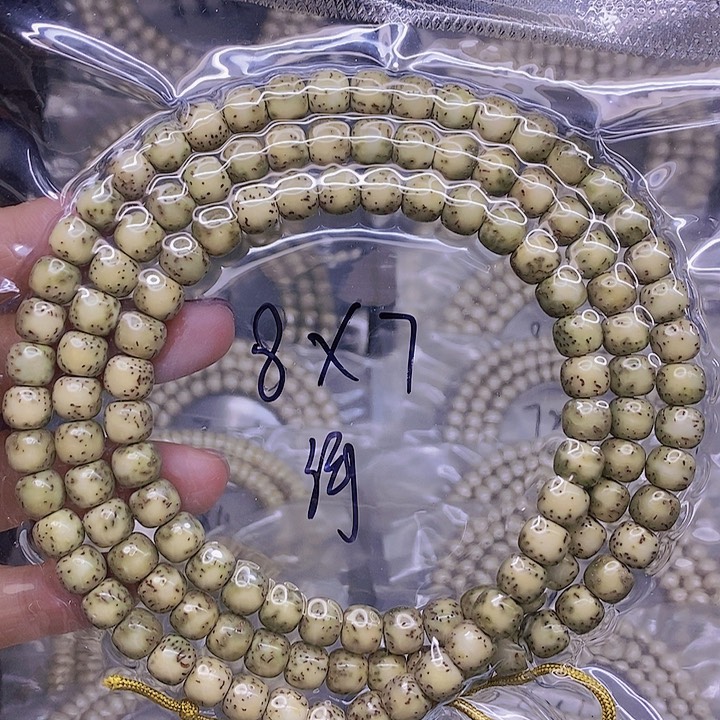 【闪购商品】星月菩提手串星月菩提